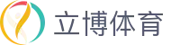 立博体育 - 官方网站 - 唯一指定入口